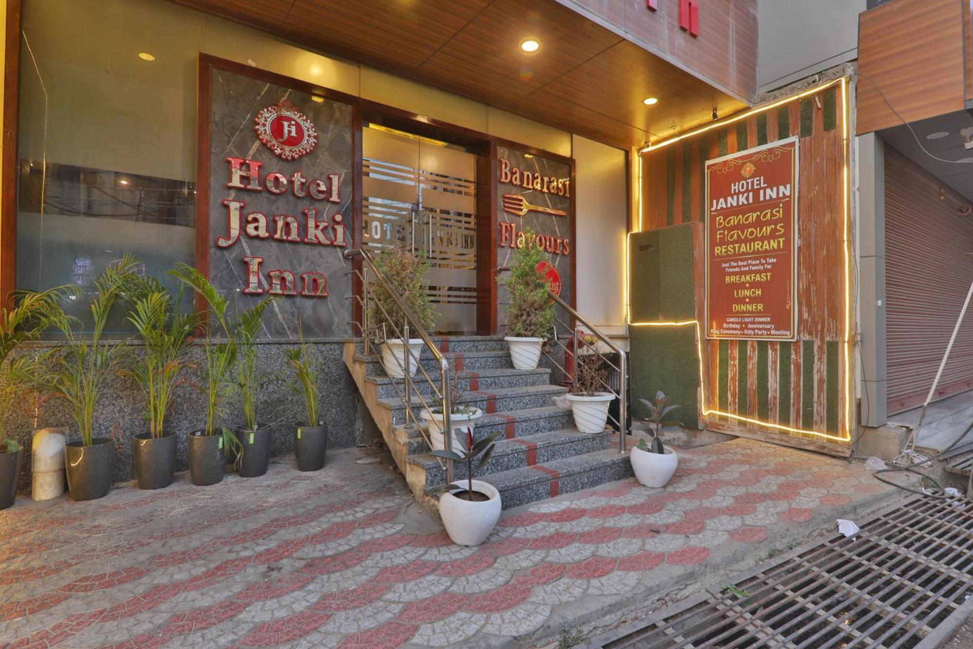 Hotel Janki Inn Sigra 2 Km From Kashi Vishwanath Dham Varanasi Exterior foto