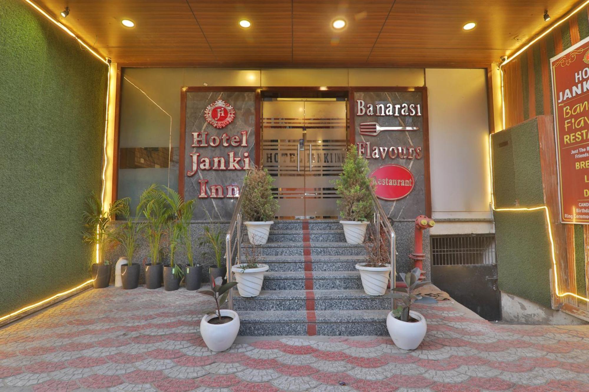 Hotel Janki Inn Sigra 2 Km From Kashi Vishwanath Dham Varanasi Exterior foto